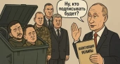 Путин предупредил Киев об ужесточении условий мира при затягивании переговоров
