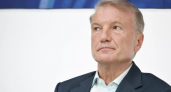 ЦБ может значительно снизить ключевую ставку до конца года
