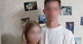 В Подмосковье арестован мужчина за убийство девушки из ревности