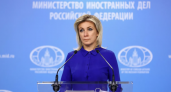Захарова отказалась комментировать слухи о возможном убежище Маска в России