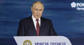 Путин заявил о необходимости донастройки трудового законодательства