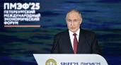 Путин ожидает инфляцию в России на уровне 7% по итогам года