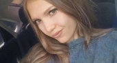 В Подмосковье парень убил девушку из-за ее решения уйти к другому