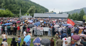 В Горно-Алтайске прошел митинг против изменений в системе местного самоуправления