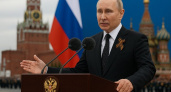 Путин заявил, что считает "всю Украину нашей"