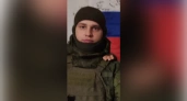 В зоне СВО погиб уроженец Белорецка Александр Кожин