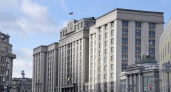 ЛДПР предложила ввести стаж для получения больничных иностранцами