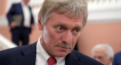 Песков прокомментировал данные о поставках сербского оружия на Украину