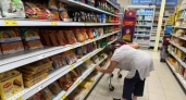 Пенсионеры и семьи с детьми-инвалидами получили скидку 10% в «Пятёрочке»