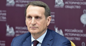 Россия обвинила европейские столицы в искажении смысла переговоров с Украиной