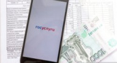 С 1 июля в России вступают в силу новые законы: подорожает газ, появятся социальные вклады и ужесточат штрафы