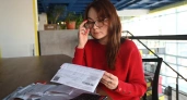 Порог для получения субсидий на ЖКХ предлагают снизить до 15%