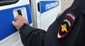 Экс-топ-менеджера Банка России объявили в розыск за мошенничество