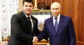 Сын Кадырова женился в 17 лет с часами за 27 миллионов долларов