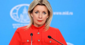 Захарова заявила о силах, мешающих "стратегическому союзничеству" России и Азербайджана
