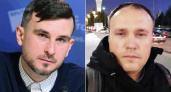 Российский консул встретился с арестованными на 4 месяца редакторами Sputnik Азербайджан