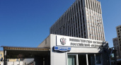 Минюст создаст электронный реестр исполнительных документов для снижения нагрузки на приставов