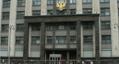 Правительство внесло в Госдуму законопроект о штрафах для цифровых платформ с 2027 года