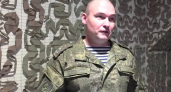 Празднование Сабантуя во Владивостоке отменили из-за гибели Героя России генерал-майора Гудкова в Курской области