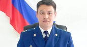 Прокурора в Челябинской области арестовали за вымогательство 5 миллионов рублей за условный срок