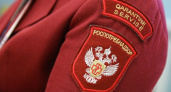 Роспотребнадзор предупредил о вспышке розового лишая среди туристов в Таиланде в сезон дождей