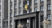 ГД во вторник рассмотрит продление ЕГЭ для призывников и участников СВО