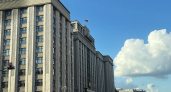 Нилов предложил выплачивать надбавку к пенсии уже с 70 лет вместо 80