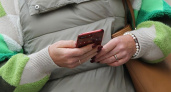 Российский мессенджер MAX обогнал WhatsApp и набрал 2 миллиона пользователей за 10 дней