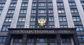 ЕР внесла поправки о пенсиях для участников ЧВК, получивших инвалидность в СВО