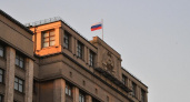 Госдума отклонила закон о сокращении рабочего дня на 4 часа при жаре выше 30,5 градусов