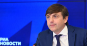 Кравцов: 9000 школьников развернулись от гуманитарных наук к физике за год