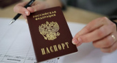 Московский суд запретил интернет-сайты с продажей ответов на ЕГЭ и ОГЭ-2025