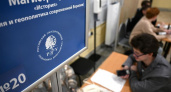 Абитуриенты подали 1,5 миллиона заявлений в вузы за три недели — в полтора раза больше прошлого года