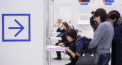 В России с 2026 года введут электронные ID-карты для всех мигрантов