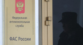 Суд впервые взыскал с МТС 3 миллиарда рублей за незаконное повышение тарифов в пользу бюджета