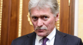 Песков: Киев не спешит с переговорами, а США продолжают поставки оружия на фоне провокаций на Балтике
