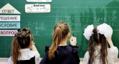 Общественная палата предложила сократить школу до 8-10 лет ради повышения рождаемости