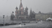МЧС предупредило о шквальном ветре до 17 м/с и граде в Москве до 21:00