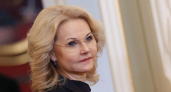 Голикова назвала "идеологически неправильным" платить женщинам зарплату за рождение детей