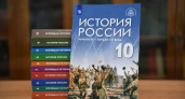 Шестеро героев СВО получат отдельную главу в школьных учебниках истории с 2026 года