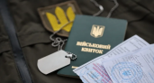 Военкоматы Украины прячутся в школах и больницах после ударов ВС РФ