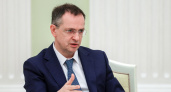 Мединский признался, что Путин "не раз поражал" его знанием истории лучше узких специалистов