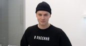 Shaman представит конкурсную песню для "Интервидения" на гигантском медиафасаде "Октября" 20 июля