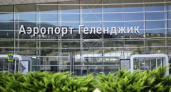 После двухлетнего запрета: 166 пассажиров первыми полетели из Геленджика в Москву