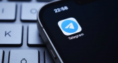 Непал заблокировал Telegram из-за интернет-мошенничества и отмывания денег: повторится ли сценарий с TikTok?