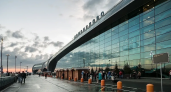 "План Ковёр" в Домодедово после уничтожения украинского дрона под Дмитровом - обломки упали у пляжа