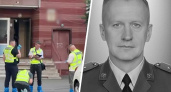 Times: убитый в Киеве полковник СБУ из спецподразделения "Альфа" координировал подрыв "Северных потоков"
