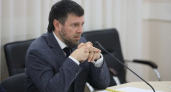 Вице-премьер Забайкалья Гончаров устроил смертельное ДТП: погибла пассажирка Toyota, пострадал ребёнок
