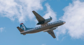 Ан-24 с 49 людьми на борту пропал в 15 км от Тынды после двухчасовой задержки в Благовещенске