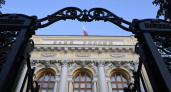 ЦБ снизит ключевую ставку до 16% при инфляции 7-8%: экономист советует срочно продлевать депозиты